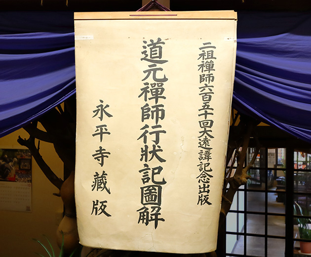 historical museum1