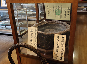 historical museum7