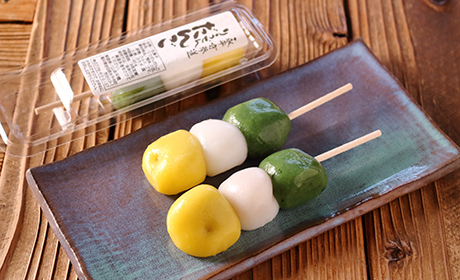 Riuzen Dumpling