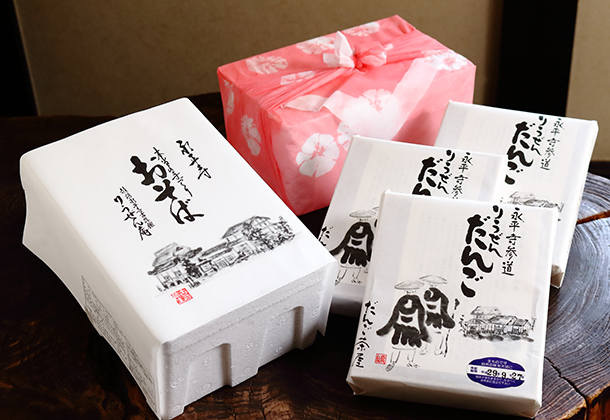 Eiheiji real hand made Buckwheat and Riuzen dumpling