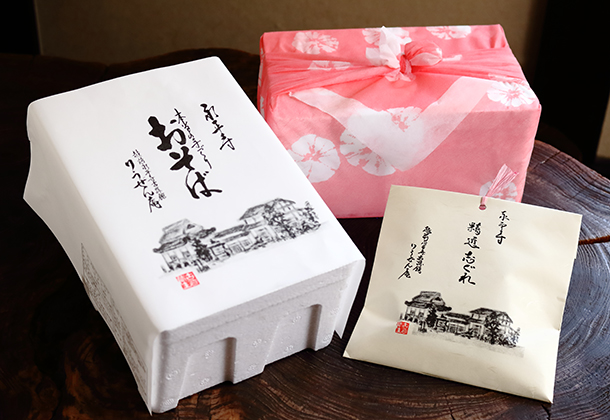 Eiheiji, real hand-made Buckwheat (Shōjin shigure)