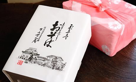 Eiheiji real Buckwheat