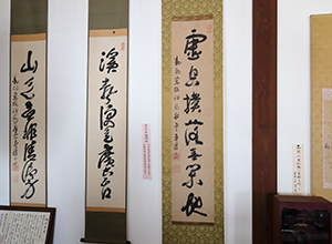 古跡館4